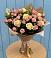 Букет цветов из: Розы в Воскресенском