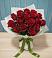 Букет Красные розы в Воскресенском